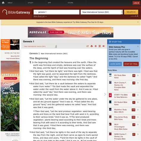 BibleGateway.com: Search for a Bible word or phrase in 71 .